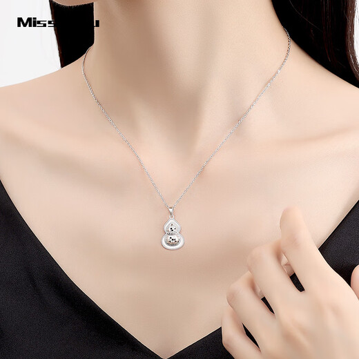 Miss JuJu pt950 Platinum Fulu Pendant Women's Fashion Platinum Crushed Ice Star Gourd Necklace Single Pendant Weight 2.9-3.1g + Free Silver Chain