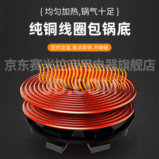 Коммерческая машина для приготовления пищи SEMIKRON, интеллектуальная автоматическая барабанная машина для приготовления пищи, машина для жарки, многофункциональная машина для приготовления еды на вынос, гостиничный ресторан, столовая, кухонный робот, машина для приготовления пищи, настольный барабан, машина для приготовления пищи с барабаном 260 мм, кондиционер 5000 Вт, отправка