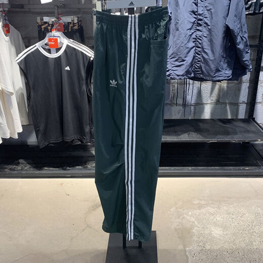 阿迪达斯 （adidas）三叶草运动裤男裤夏季新款健身裤子透气休闲裤三条纹直筒裤长裤 jw9896 均码 m