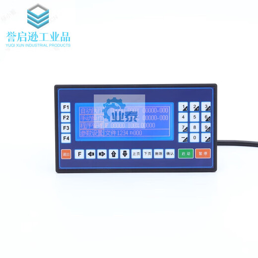 CM35D stepper servo motor controller TC55V intelligent programming single, double, three and four-axis pulse generation speed regulation