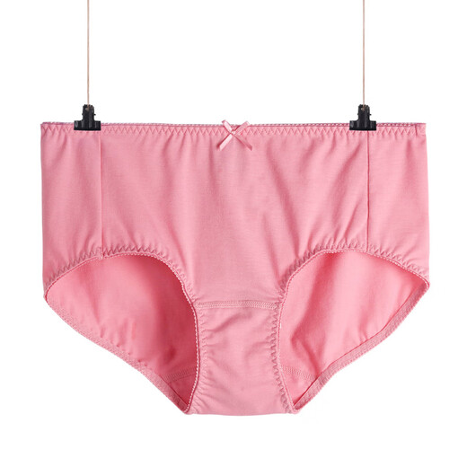 Schiesser German Shuya Women's Mint Series Viscose Mid-waist Boxer Underwear 30-13553T Official Flagship Pink M