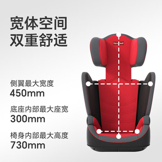 Mama&Bebe Big Lightning Child Safety Seat Simple and Portable Car Booster Pad Hard Interface 3 Azalea