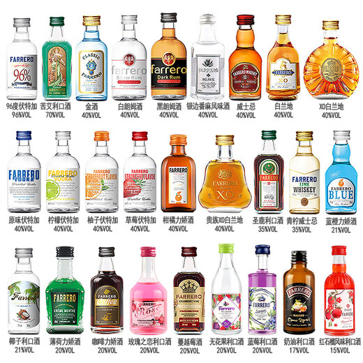 
Good looking cabinet collection Convenience store bartending internet celebrity mini wine version 50ml base wine drink at home original vodka 50mL 1 bottle