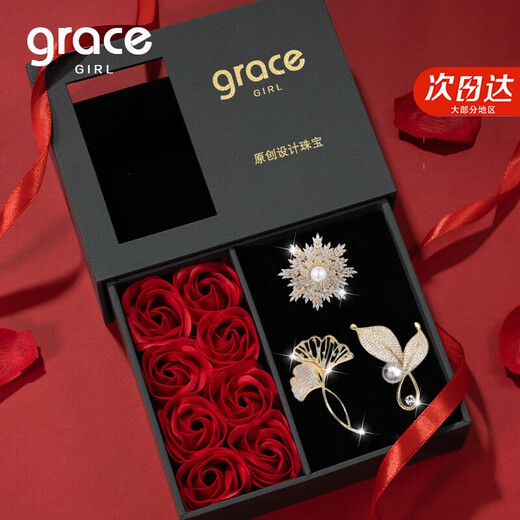 Grace Girl brand snowflake tulip brooch high-end women's suit accessories luxury jewelry waist artifact female corsage