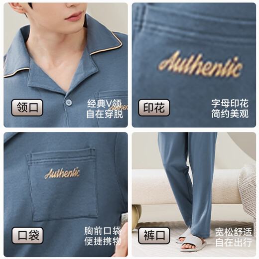 
Langsha [100% cotton 10A antibacterial] Men's pajamas men's pure cotton spring and autumn long-sleeved cardigan home clothes can be worn outside 2025