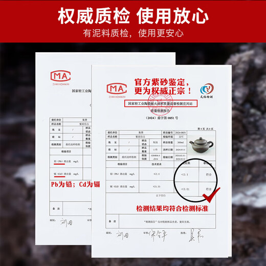 Yixing genuine purple sand pot famous household teapot single Kung Fu tea set handmade large and small capacity antique Gu Zhengqing antique - upgraded ball hole medium 315ml Yixing straight hair + rope pad + certificate + shockproof packaging