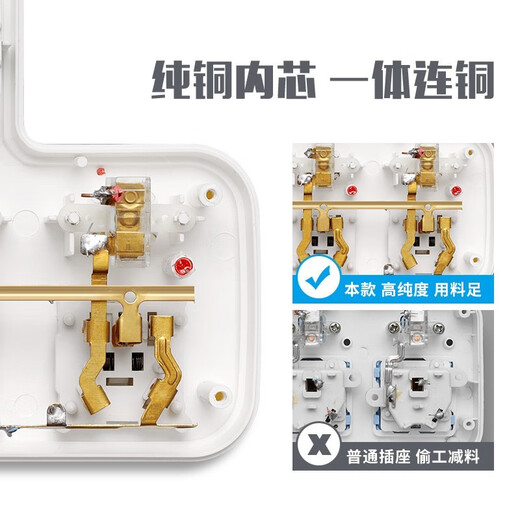 西门官子方小适用无线扩展插座转换器家用一转二三多功能USB插排 西门子9922位分控带USB_纯铜 开关