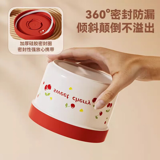 THERMOS Insulated Lunch Box Microwave Heated Office Lunch Box 2025 New Student Special Packed Lunch Box Bowl Three-Layer Cherry 2100ml + Insulation Bag