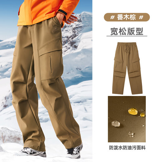 Camel (CAMEL) Wang Junkai's same style three-proof soft shell pants for men and women plus velvet warm overalls trousers M15CAWI037