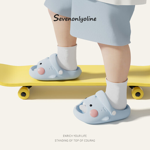 Sieben einzige Oine Speichel Hai Kinderschuhe für Jungen und Mädchen im Sommer 2025 Neues Zuhause weiche Boden Babybaby Pantoffeln gelb 15 0 innere Länge 15 cm Fuß Länge ca.