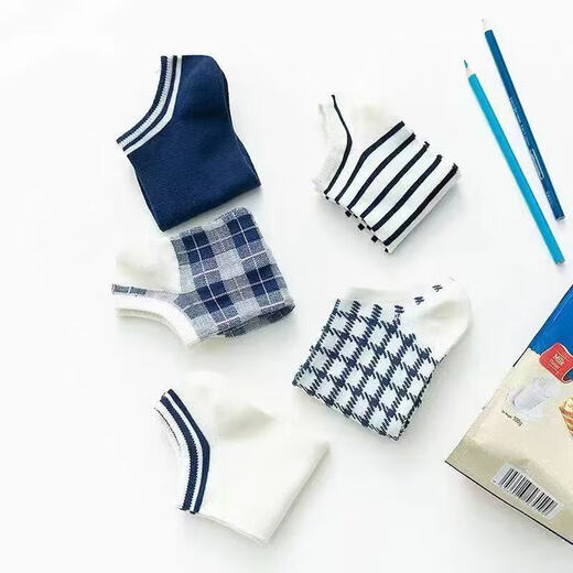 Spring and summer hot socks for women, low houndstooth retro men's short tube Japanese shallow mouth invisible boat socks wholesale, one pair of five colors, a total of 5 pairs [houndstooth]