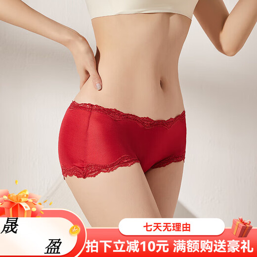 Sous-vêtements en soie moyen Sihuang Mid-Waist pour femmes 100% Mulberry Silk tricot Sexy Lace Boxer shorts minces grandes taille noir noir 3884+ Cuir Pink 3885 3xl Single Taille