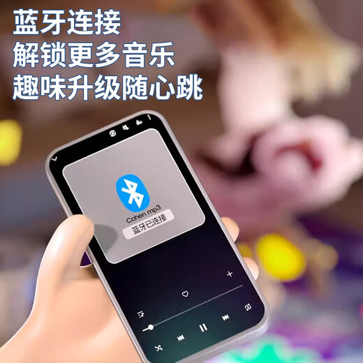 Bei Chuzhong Kinderspielzeug 3-6. Geburtstagsgeschenke für Mädchen Musiktanzende Decken für 4-5-7 Jahre alt, um ihre Tochter in die heißeste Luxus-Geschenkbox von 2025 zu schicken. Vier Modi für Grundschüler, um praktische Musikspielzeuge für vier, fünf, sechs und sieben Jahre alt zu geben
