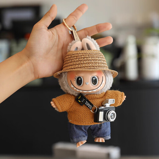 Charming Time and Space Bubu Vinyl Plush Bag Pendant Cute Girl Couple Children's Birthday Gift Presbyopia Overalls Baby + Clothes + Accessories