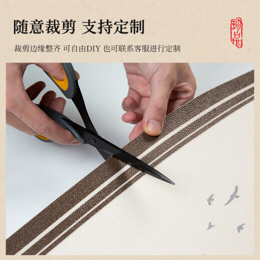 亿翔华太中式别墅家用电梯轿厢地垫皮革PVC免洗可擦进门口地毯可定制 繁花似锦-NC[方]-12109 160cm*160cm