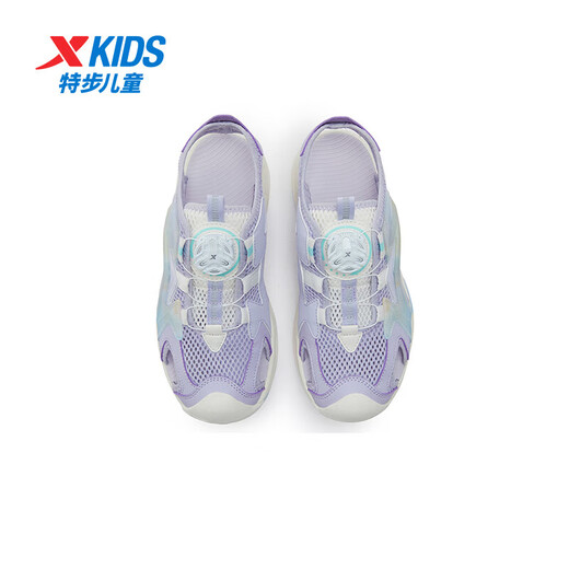 Xtep Children's Beach Shoes Summer Girls, Middle and Large Children Knob Buckle Easy to Put on and Take Off Comfortable, Breathable, Fashionable and Versatile Sandals Snow Blue Purple/Tranquility Blue 33