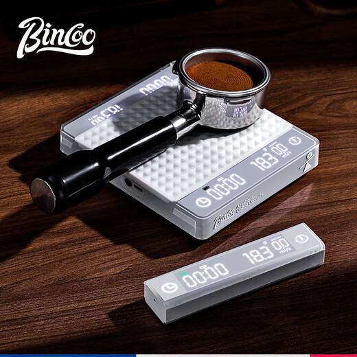 Bincoo's new coffee electronic scale hand-pour powder water ratio flow rate smart Bluetooth split scale wireless display split coffee scale - three display screens