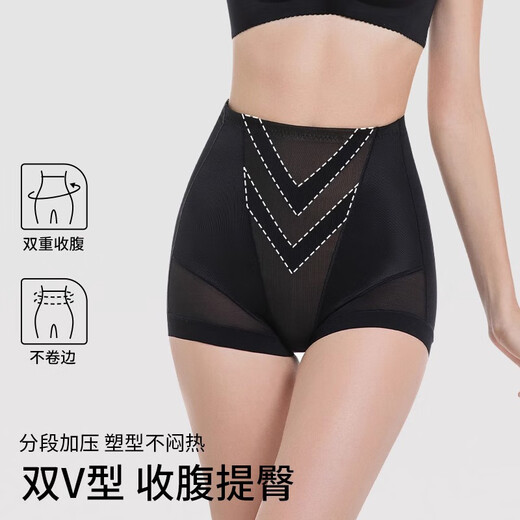 浪莎无痕收腹裤女强力收小肚子翘臀神器高腰塑身提臀打底安全裤