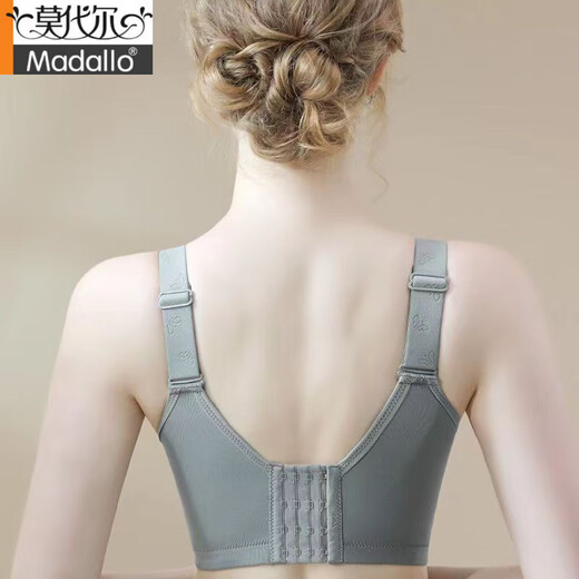 莫代尔大码性感无痕内衣女无钢圈上托提胸防下垂胖mm四排扣薄款文胸罩 黑色 75C 34DE【中厚聚拢】