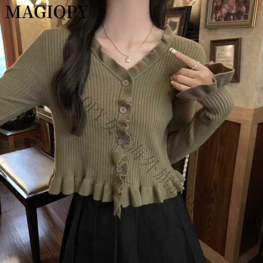 MAGIOPY国际一线轻奢黑色V领针织开衫外套女春秋季木耳边锁骨大朗毛衣打 黑色[秋装女装/多巴胺秋季穿搭/ S 均码