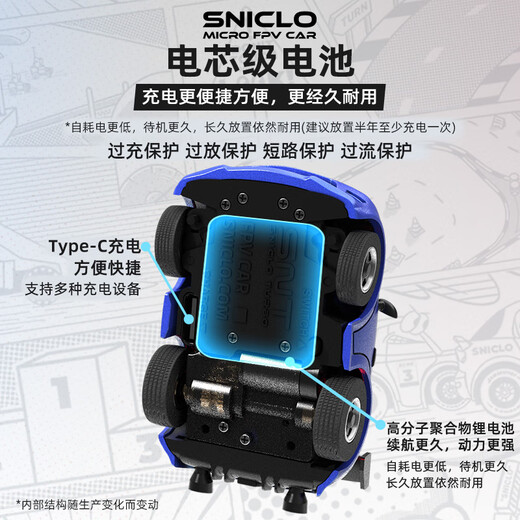 Mini wireless remote control car rc black technology micro boy toy children racing fpv pocket car pearlescent white car wifi mobile phone control