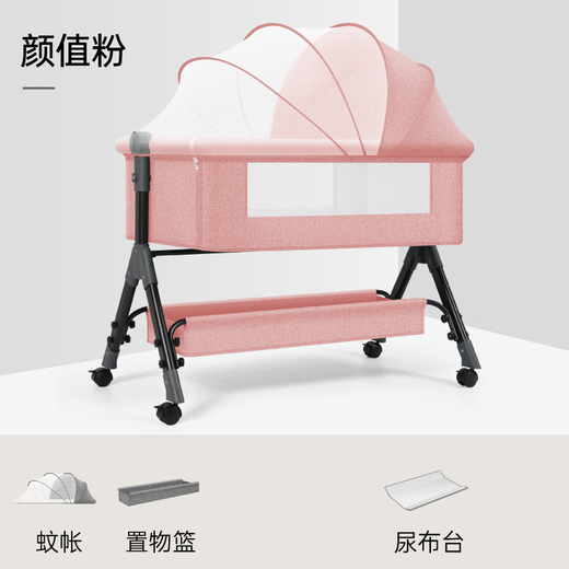 贝力邦婴儿床新生儿床拼接大床宝宝摇床bb儿童床摇篮床移动可折叠直腿款 浅灰（+床垫+尿布台+床围）