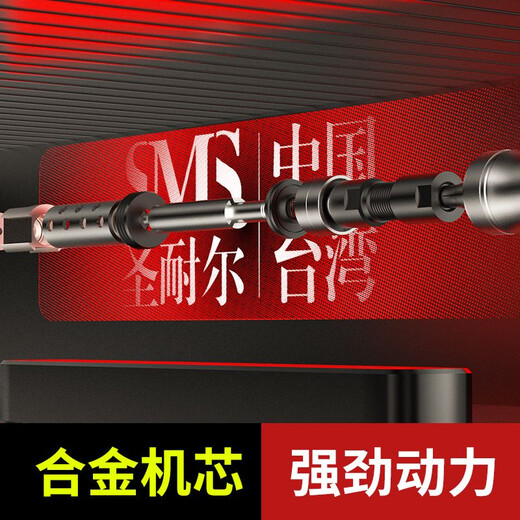 圣耐尔气动打磨机迷你工业级风磨笔小型高速玉石雕刻磨抛光机 S-6636大扭力套餐二 胶/模具/金