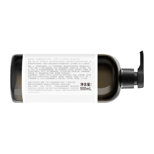 威露士佛手柑精油凝萃洗发水500ml 清爽控油蓬松柔顺洗发露洗头膏男女士