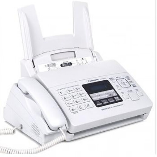 Panasonic's new Panasonic KX-FP7009CN plain paper fax machine A4 paper Chinese display fax machine and telephone all-in-one machine Panasonic 7006 English upgraded version_white