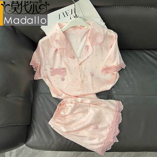 Pyjamas de soie à glace modale pour les femmes avec des filles de style en dentelle en dentelle peut porter des vêtements à domicile en deux pièces décontractés et confortables wlw9227 # m [80-100jin suggérés [Jin est égal à 0,5 kg]]]