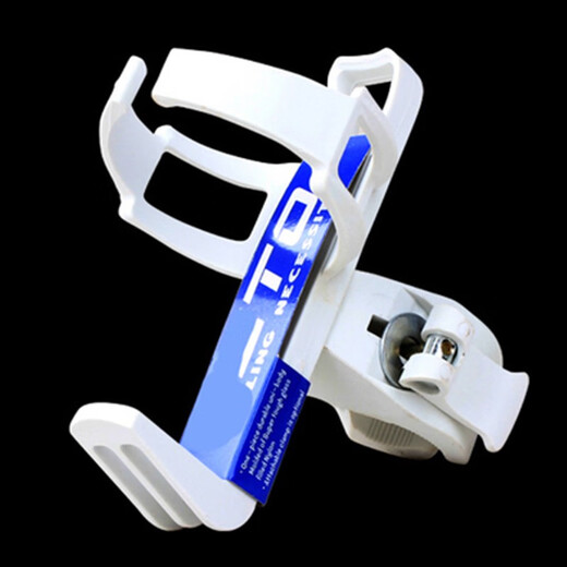 Zhizhou universal water bottle rack road bicycle water cup holder dead fly clip random hanging children's bicycle water bottle rack white water bottle rack