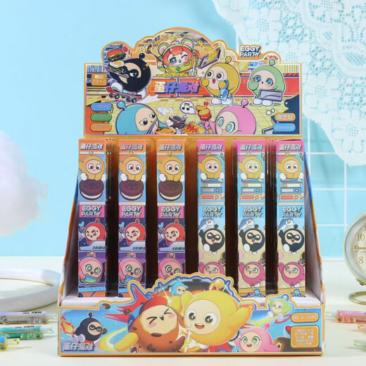 Chendu Eggs Party New Blind Box Stift kreativer Cartoon niedliche Ins High-Precision Press Neutral Stift Schnell trockenes schwarzes Wasser X-6189 Naruto Blind Box Stift zufällig 6 x Single