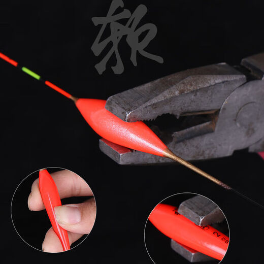 Zhizhou multifunctional fish float box + 6 pieces of 3 fish floats, Balshan float, electronic float, luminous float, nano float box, single float box, no fish float, no 45cm float box