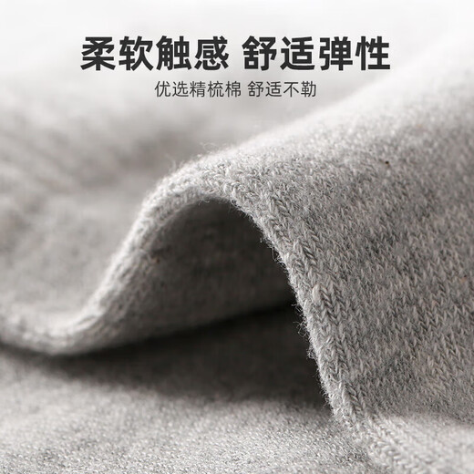 阿迪达斯 （adidas）阿迪达斯袜子男女袜夏季新款透气百搭中筒袜三双装白运动袜JC9273 JC9272 专柜假一赔十 M【39-42码】专柜假一赔十