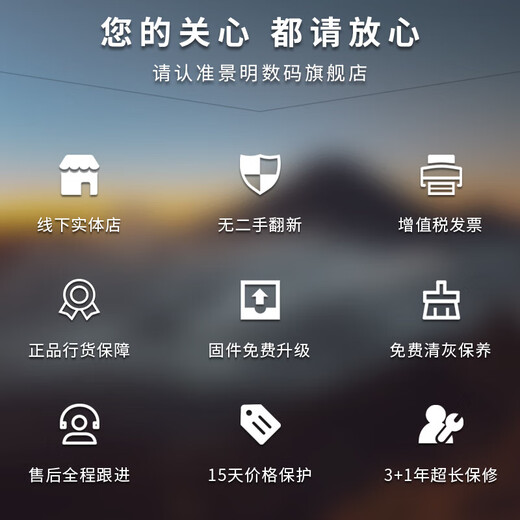 SIGMA art wide-angle telephoto mirrorless fixed focus lens 15mm F1.4 DG DN Sony mount