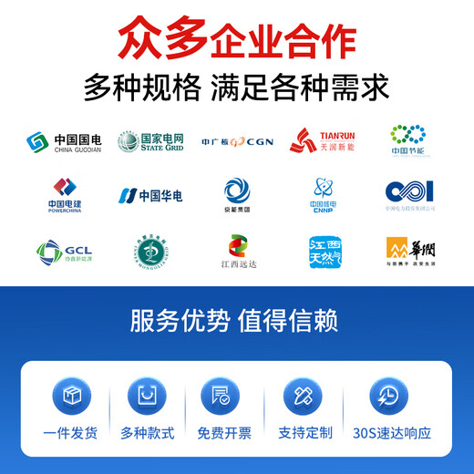 Anke High Voltage Discharge Rod Portable Discharge Rod Insulated Discharge Rod Retractable High Voltage Discharge Rod Resistance Discharge Direct Discharge Resistance Direct Dual-purpose 10kv Discharge Rod