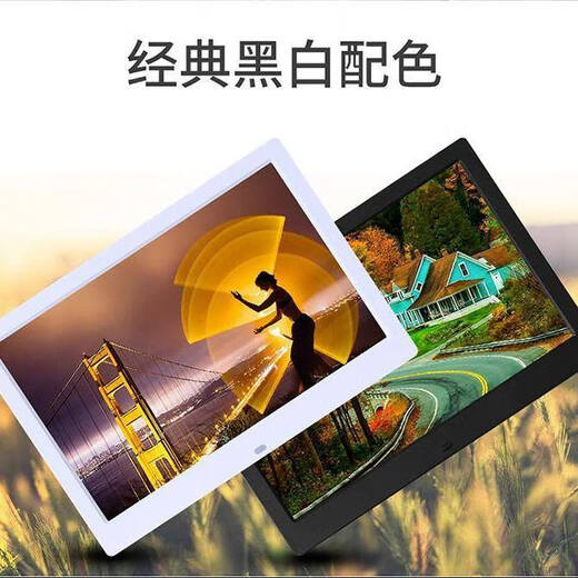 康华星掌中屏高清电子数码相框相册小型广告机1516寸超薄图片视频播放器 直插电源式单机版 14.1寸