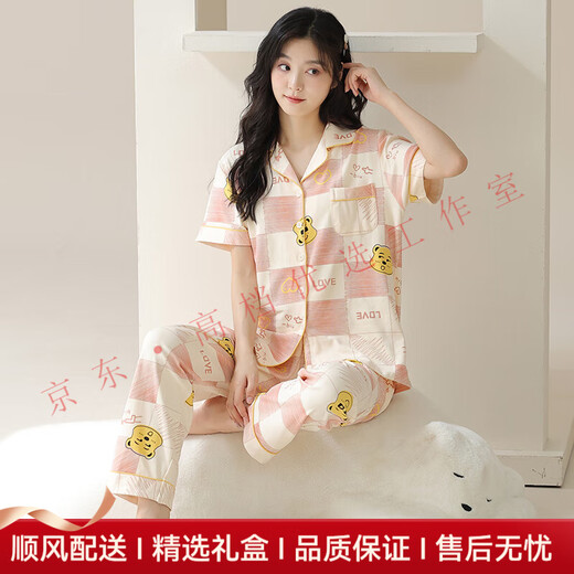 CA BRIDA轻奢品牌女士睡衣女夏季纯棉短袖长裤可爱卡通小猫家居服开衫套装 6227 M
