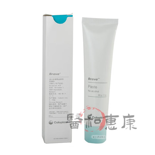 Coloplast Brava12050 Févrage ostomique Fuise anti-stomique Crème médicale de poche ostomique CHASSIS FEU