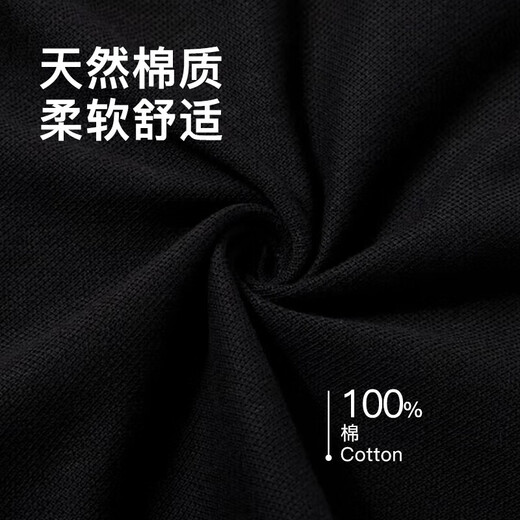 耐克(NIKE)春夏男短袖T恤  POLO衫 纯棉 运动休闲简约 FN3895-010 黑M