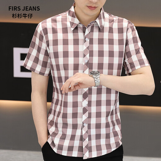 FIRS Jeans Shanshan Denim Tendance d'été Plaid à manches à manches courtes Mentes coréens Handsome Casual Shirt Men's Professional Pocket Pocket 878 M 90-104Jin [Jin est égal à 0,5 kg]