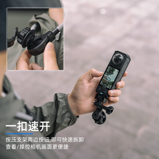 SUREWO is suitable for shadow stone Insta360X5 magnetic quick-release hanging neck bracket DJI osmo360 panoramic action camera X4 first-view neck hanging X3 chest fixed shooting accessories