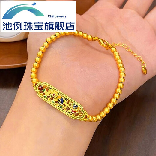 Chi Ling's new Chinese-style Phoenix Laiyi hand bracelet, sand gold bracelet, inherits the ancient method of versatile and simple gold beads, national fashionable women