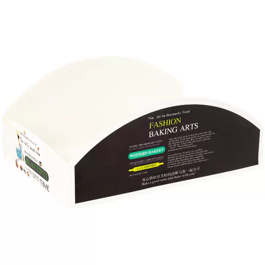 Yusenyi square bread packaging bag, carrot meal bag, butter steak bag, paper tray, sliced packaging, 100 sets of pastry boxes, 100 pieces, 100 sets of black and white pastoral strip trays, dimensions as shown in the picture