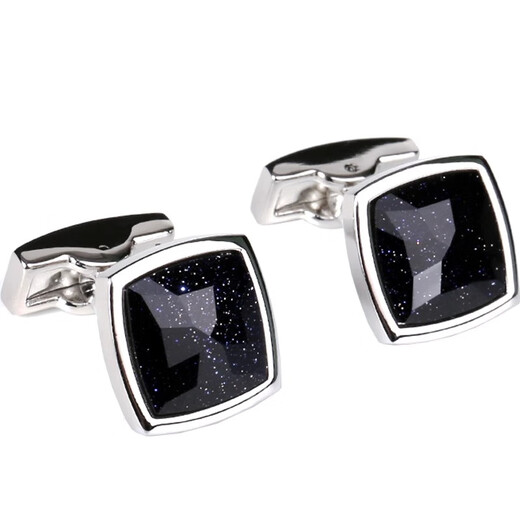 NOSSKISS Gemelos de piedra de cielo estrellado para hombres, gemelos franceses simples de negocios de alta gama, regalos de cumpleaños de amigos hechos a medida, regalos de cumpleaños, gemelos cuadrados de cielo estrellado (caja de regalo)
