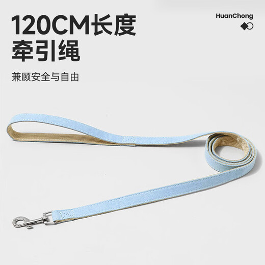 Huanpet.com cat leash, cat rope harness, walking cat rope, cat rope vest, pet anti-breakaway escape harness chain