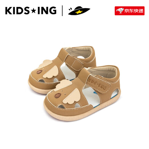 Kedi Star baby sandals toddler shoes 2 sections 2025 summer new style non-slip toe cap for male and female infants small koala size 25_suitable for foot length 15.1-15.5