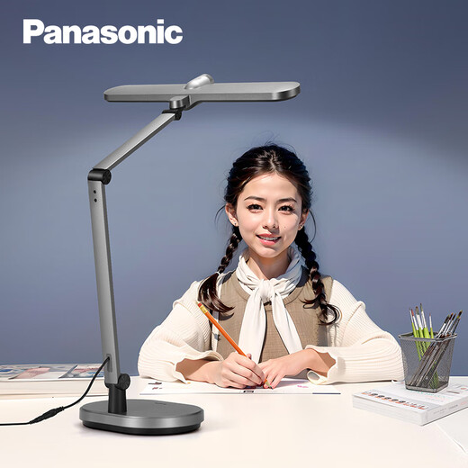 Panasonic led flame full spectrum AAAAA eye protection desk lamp for students and children studying and reading dormitory desk lamp flame 5A full spectrum eye protection desk lamp HHLT0560