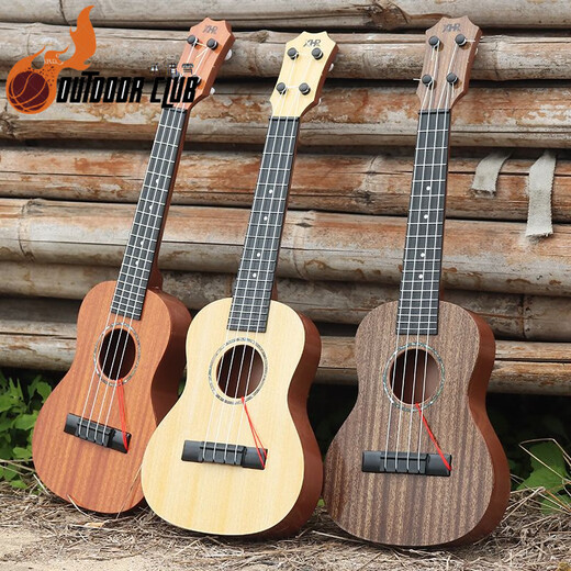 Chuangjingyi chooses children's guitar toys cm ukulele children's guitar toys that can be played and tuned for beginners [21 inch white wood] string belt tutorial book bag