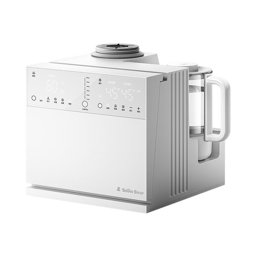 Little White Bear SnowBear UV bottle sterilization cabinet baby milk shaker thermostatic kettle milk foaming machine three-in-one feeding station-5088